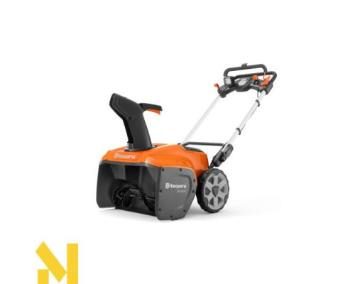 Акумуляторний снігоприбиральник Husqvarna ST 253i - найкраще рішення для швидкого та ефективного прибирання снігу!