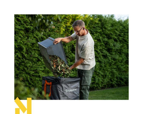 Подрібнювач садовий акумуляторний Husqvarna GS 340is (без АКБ та ЗП)