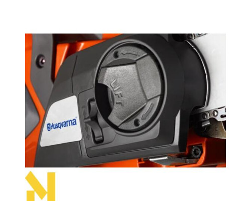 Пила ланцюгова акумуляторна Husqvarna 215i KIT