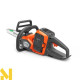 Пила ланцюгова акумуляторна Husqvarna 215i KIT