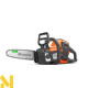 Пила ланцюгова акумуляторна Husqvarna 215i KIT