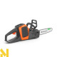 Пила ланцюгова акумуляторна Husqvarna 215i KIT