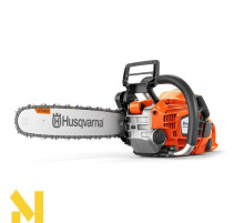 Бензопила Husqvarna 540XP III