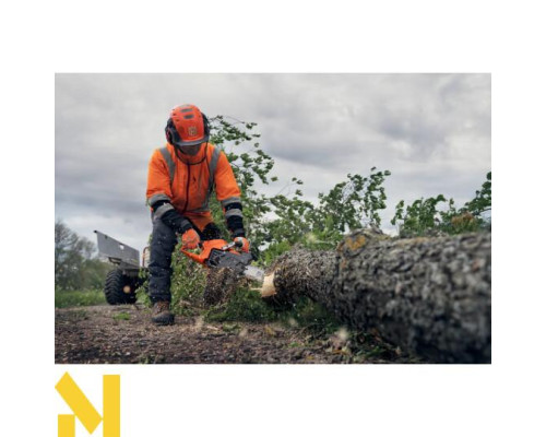 Бензопила Husqvarna 540XP III