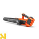 Повітродувка садова акумуляторна Husqvarna 122iB KIT