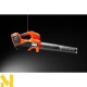 Повітродувка садова акумуляторна Husqvarna 122iB KIT