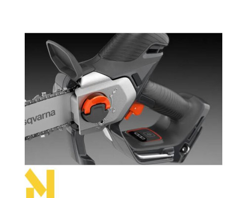 Міні-пила акумуляторна Husqvarna Aspire P8X-P4A KIT