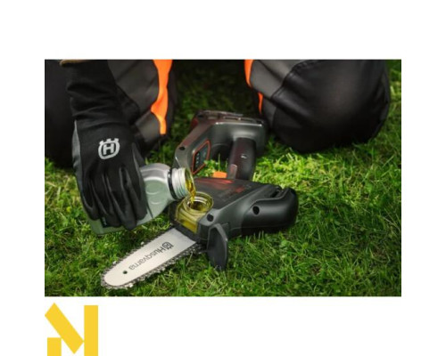 Міні-пила акумуляторна Husqvarna Aspire P8X-P4A KIT