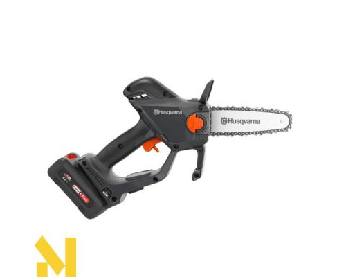 Міні-пила акумуляторна Husqvarna Aspire P8X-P4A KIT