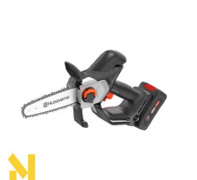 Міні-пила акумуляторна Husqvarna Aspire P8X-P4A KIT