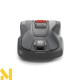 Газонокосарка-робот Husqvarna AM 312V
