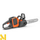 Пила ланцюгова акумуляторна Husqvarna 230i KIT