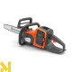 Пила ланцюгова акумуляторна Husqvarna 230i KIT