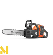 Пила ланцюгова акумуляторна Husqvarna 230i KIT
