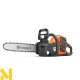 Пила ланцюгова акумуляторна Husqvarna 230i KIT