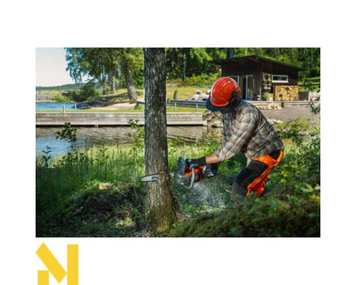 Пила ланцюгова акумуляторна Husqvarna 242i KIT