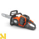 Пила ланцюгова акумуляторна Husqvarna 242i KIT
