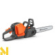 Пила ланцюгова акумуляторна Husqvarna 242i KIT
