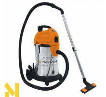 Пилосос Pansam A063030