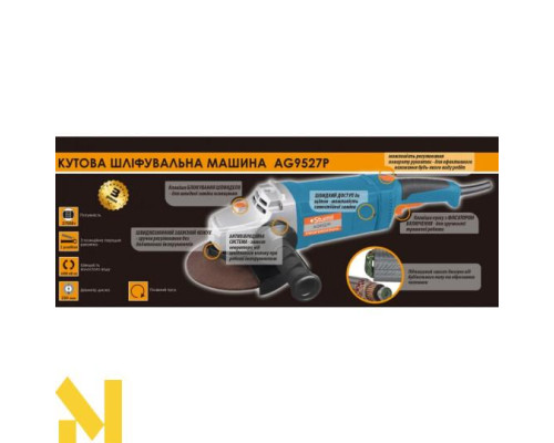 Болгарка (кутова шліфмашина) Sturm AG9527P