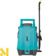 Обприскувач акумуляторний GARDEN LINE AOK0474 8 л