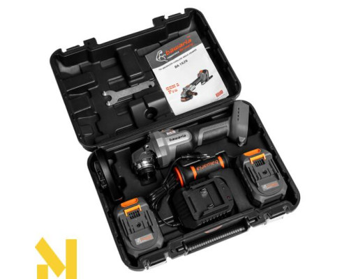 Болгарка (кутова шліфмашина) акумуляторна BAWARIA BA-1620