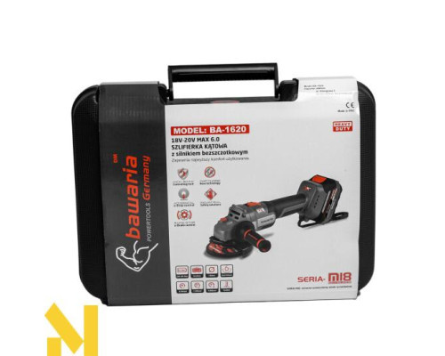Болгарка (кутова шліфмашина) акумуляторна BAWARIA BA-1620