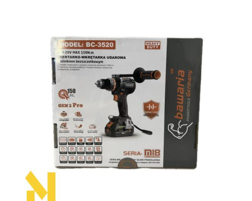 Дриль-шуруповерт BAWARIA BC-3520 безщітковий