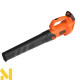 Повітродувка садова акумуляторна Black&Decker BCBL200L