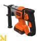 Перфоратор акумуляторний Black&Decker BCD900D1S