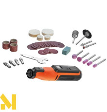 Інструмент багатофункціональний акумуляторний Black&Decker BCRT8I