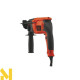 Перфоратор Black&Decker BDHR26KR