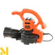 Пилосос-повітродувка садова електрична Black&Decker BEBLV260