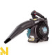 Пилосос-повітродувка садова бензинова Makita BHX2501 (без компл. для всмоктув.)