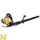 Повітродувка садова бензинова Cedrus DM04