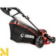 Газонокосарка бензинова Cedrus KS48S