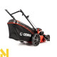 Газонокосарка бензинова Cedrus KS53S-H