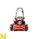 Газонокосарка бензинова Cedrus Premium CEDLP53S