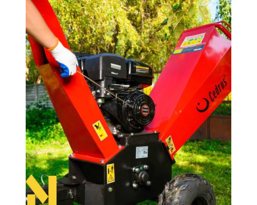 Подрібнювач садовий бензиновий Cedrus CEDRB03