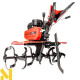 Мотокультиватор Cedrus GL900
