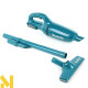 Пилосос акумуляторний Makita CL183DZX (без АКБ та ЗП)