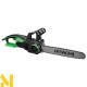 Пила ланцюгова електрична Hitachi CS35YNA