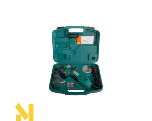 Міні-пила дискова Sturm CS5045MS