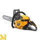 Бензопила STIGA CS750