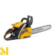 Бензопила STIGA CS750