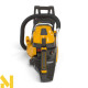 Бензопила STIGA CS755