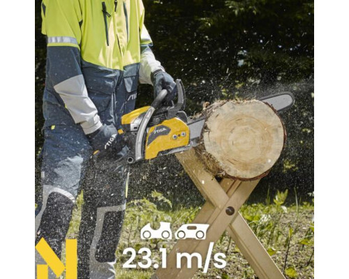 Бензопила STIGA CS755