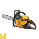 Бензопила STIGA CS755