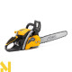 Бензопила STIGA CS755