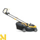 Газонокосарка акумуляторна Stiga Collector 136 AE